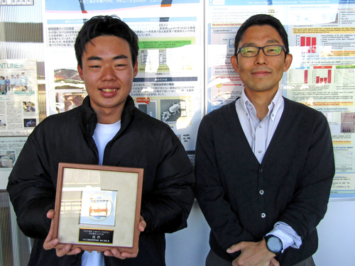 ５年生 髙木拓哉さんが九州パワーアカデミー「作文論文コンテスト」にて佳作に入選！