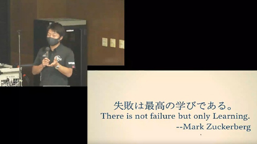 アントレプレナー講演会<br>株式会社リブル 高畑 拓弥氏（１年生 特活）