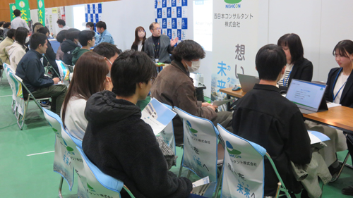 〜アントレプレナーシップ教育強化事業〜<br>「企業技術者と学生の交流会」を開催